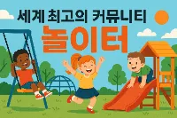그분
